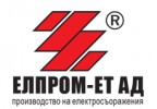 ЕЛПРОМ - ЕТ АД